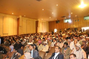 الجبهه الوطنية الجنوبية14