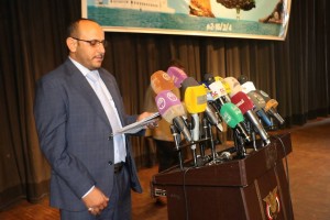 الجبهه الوطنية الجنوبية15