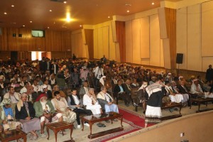 الجبهه الوطنية الجنوبية3