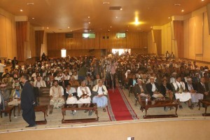 الجبهه الوطنية الجنوبية5