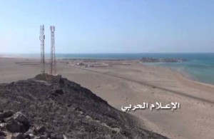 تحرير ذو باب2