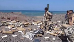 تحرير ذو باب7