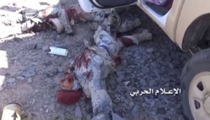 تحرير ذو باب9