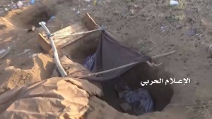 تحرير صحراء ميدي بالكامل11