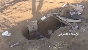 تحرير صحراء ميدي بالكامل12