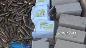 تحرير صحراء ميدي بالكامل5