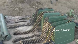 تحرير صحراء ميدي بالكامل7