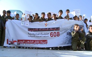 حملة أمريكا2