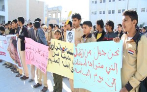 حملة أمريكا6