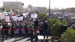 مسيرة اليوم19-2-2016