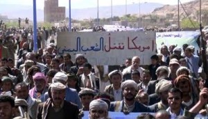 مسيرة كوكبان