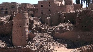 مسيرة كوكبان1