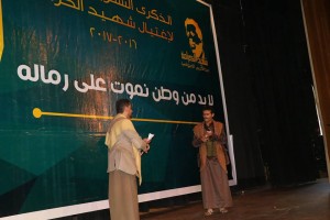 10568904_1706003266337779_582293122413493845_n