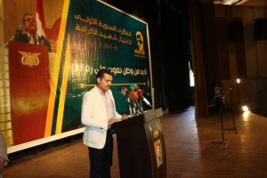 11203049_1706003246337781_1669066027729863066_n