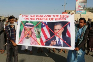 مظاهرة الحديدة رفضاً لتهديد العدوان1