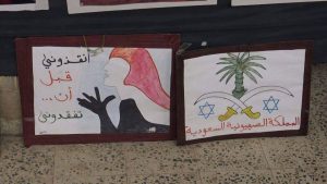 13041462_803536216446216_5353940805038736146_o