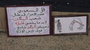 13048192_803536236446214_3389463314248138047_o