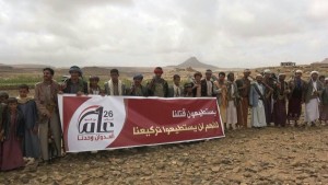 13054378_282277658770712_1056905026_o