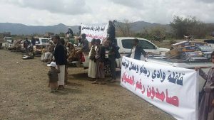 13063074_803513623115142_208200506435302023_o