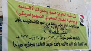 13082531_804017066398131_5269937255263551016_n