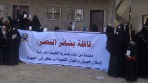 13090708_286839628314515_690821029_o