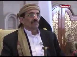 الشيخ أحمد عبدالله مجيديع محافظ محافظة مَأرب