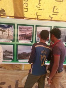 13101037_290971731234638_1062324195_n