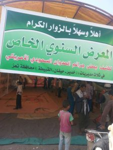 13149901_290971471234664_2103084662_n