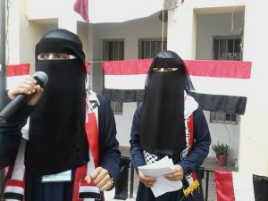 13153513_291013237897154_2116660263_n