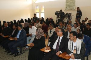 13217344_946690038783127_6163070006355909039_o