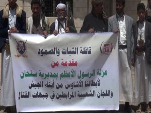 13275728_300711256927352_796791853_n