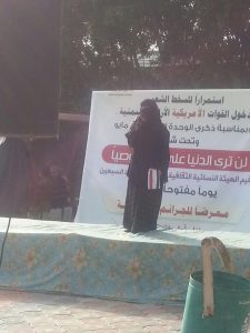 13293027_1274072589284659_1591187885_n