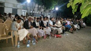 حزبُ الأمة ينظّمُ ندوةً سياسيةً حول مفاوضات الكويت2