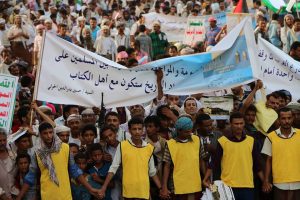 مسيرة جماهيرية كبيرة إحياء ليوم القدس العالمي بصنعاء
