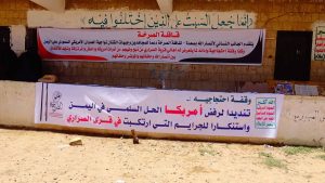 13898308_335018996829911_633871887_o