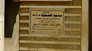 13918590_337955819869562_678872039_o