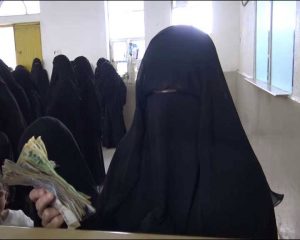 %d8%a7%d9%84%d8%ad%d9%85%d9%84%d8%a9-%d8%a7%d9%84%d9%88%d8%b7%d9%86%d9%8a%d8%a9-%d9%84%d8%af%d8%b9%d9%85-%d8%a7%d9%84%d8%a8%d9%86%d9%83-%d8%a7%d9%84%d9%85%d8%b1%d9%83%d8%b2%d9%8a-%d8%aa%d8%aa%d9%88