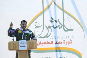 14650246_1062336540551809_9122332794895604652_n