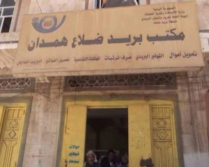 14686461_373605152971295_1673094837_n