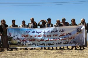 14724463_1073468659438597_1039854351878576078_n