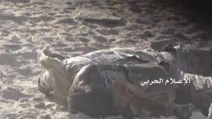 %d9%85%d8%b4%d8%a7%d9%87%d8%af-%d9%84%d8%ac%d8%ab%d8%ab-%d8%a7%d9%84%d9%82%d8%aa%d9%84%d9%89-%d8%a8%d9%85%d9%86%d9%81%d8%b0-%d8%a7%d9%84%d8%a8%d9%82%d8%b9