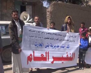 %d9%88%d9%82%d9%81%d8%a7%d8%aa-%d8%a8%d8%a7%d9%84%d8%b9%d8%a7%d8%b5%d9%85%d8%a9-%d8%b5%d9%86%d8%b9%d8%a7%d8%a1-%d8%a5%d8%b9%d9%84%d8%a7%d9%86%d8%a7%d9%8b-%d9%84%d9%84%d9%86%d9%81%d9%8a%d8%b1-%d8%a7