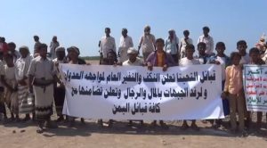 %d9%82%d8%a8%d8%a7%d8%a6%d9%84%d9%8f-%d8%a7%d9%84%d8%aa%d8%ad%d9%8a%d8%aa%d8%a7-%d8%a8%d8%a7%d9%84%d8%ad%d8%af%d9%8a%d8%af%d8%a9-%d9%8a%d8%b9%d9%84%d9%86%d9%88%d9%86-%d8%a7%d9%84%d9%86%d9%81%d9%8a