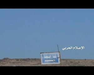 %d9%82%d8%aa%d9%8a%d9%84-%d8%b3%d8%b9%d9%88%d8%af%d9%8a3