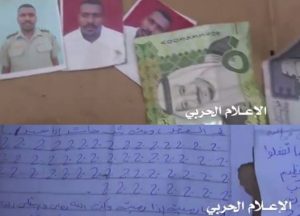 شاهد بالفيديو: ماذا وُجد بحوزة أحد قتلى الجنود السودانيين بصحراء ميدي.. وكيف يتم التغرير بهم للقتال باليمن