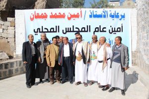 افتتاحُ مبنى مكتب النظافة في المنطقة الأولى بمديرية صنعاء القديمة