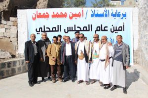 افتتاحُ مبنى مكتب النظافة في المنطقة الأولى بمديرية صنعاء القديمة