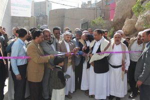 افتتاحُ مبنى مكتب النظافة في المنطقة الأولى بمديرية صنعاء القديمة