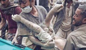 كومون دريمز: اليمن يسقط في الجحيم