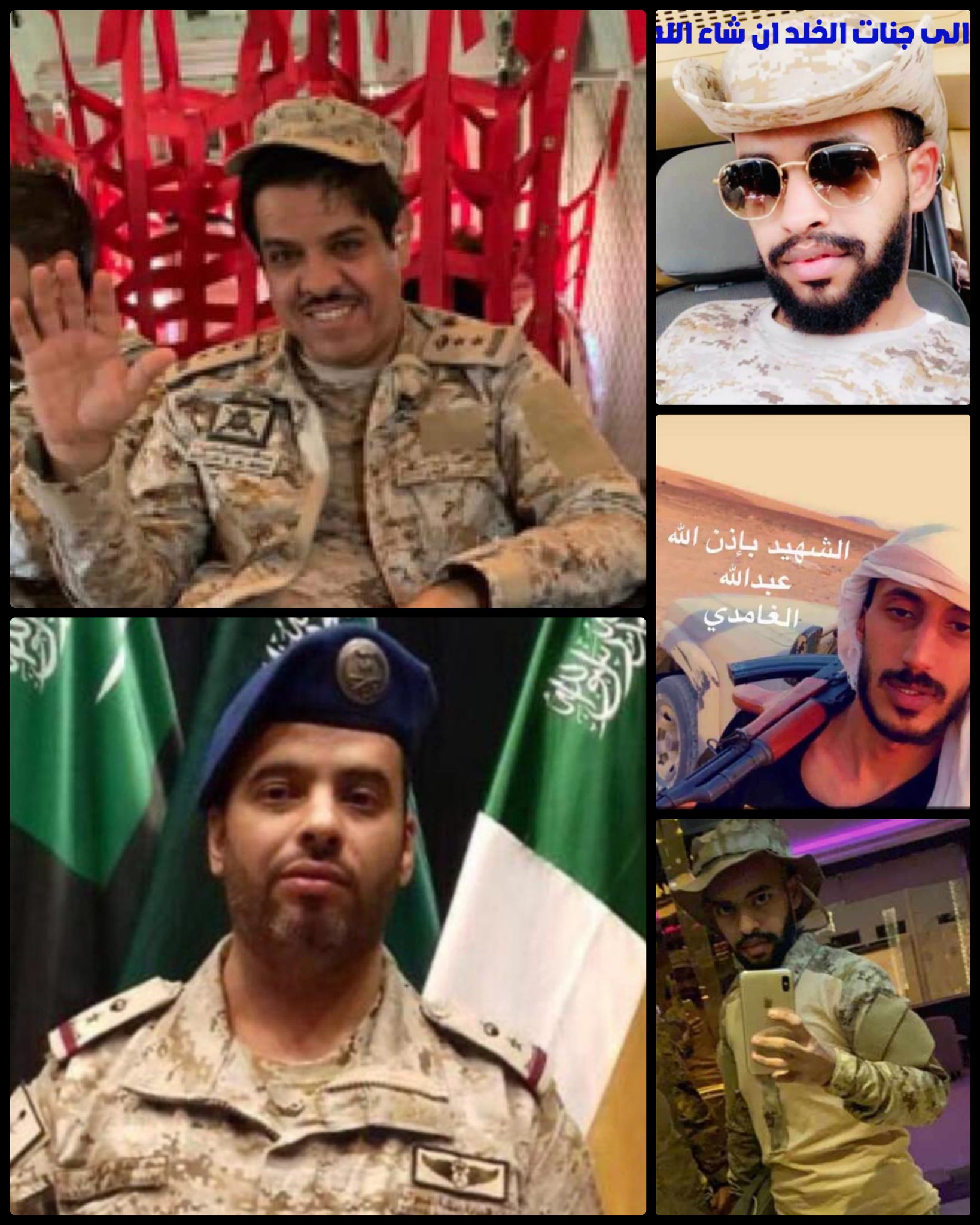 خبر هام ورد الآن: ضربة بالستية تحصد قادة سعوديين في تخوم مدينة مأرب (أسماء الضباط وصورهم)